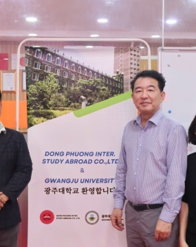 ĐẠI DIỆN TRƯỜNG ĐẠI HỌC GWANGJU ĐẾN GIAO LƯU VÀ LÀM VIỆC