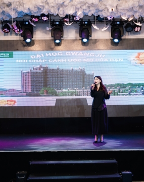 ĐẠI DIỆN TRƯỜNG ĐẠI HỌC HÀN QUỐC