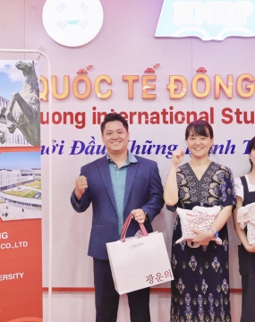 ĐẠI DIỆN TRƯỜNG ĐẠI HỌC HÀN QUỐC
