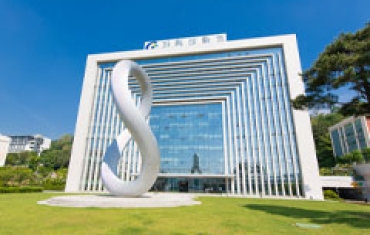 ĐẠI HỌC GACHON - TOP 1O ĐẠI HỌC TỐT NHẤT GYEONGGI
