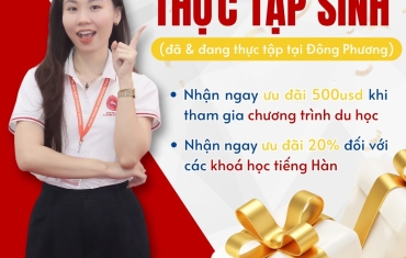 ƯU ĐÃI DÀNH RIÊNG CHO THỰC TẬP SINH