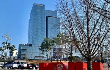 ĐẠI HỌC QUỐC GIA KYUNGPOOK 경북대학교  - TOP 1 NĂM 2025