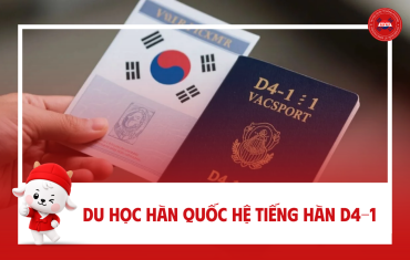 DU HỌC HÀN QUỐC HỆ TIẾNG HÀN (VISA D4-1): BƯỚC ĐỆM VỮNG CHẮC ĐỂ CHINH PHỤC CÁC TRƯỜNG ĐẠI HỌC HÀN QUỐC