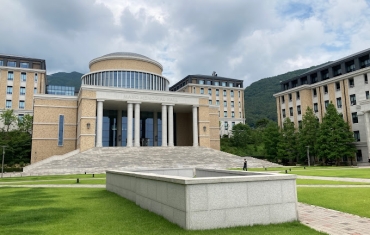 ĐẠI HỌC NGOẠI NGỮ BUSAN