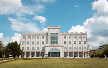 ĐẠI HỌC QUỐC GIA JEONBUK – TOP 5 ĐẠI HỌC QUỐC GIA LỚN NHẤT HÀN QUỐC