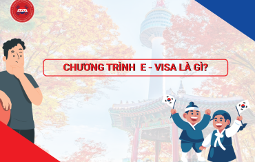 CHƯƠNG TRÌNH E - VISA LÀ GÌ?