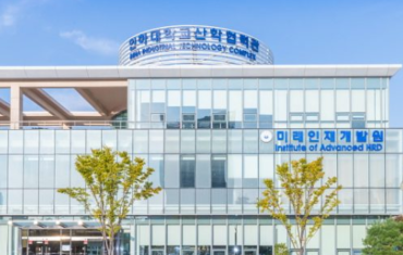 ĐẠI HỌC INHA HÀN QUỐC 인하대학교 - TOP TRƯỜNG ĐẠI HỌC INCHEON