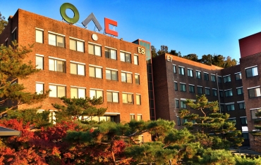 Trường Đại học Woosong Hàn Quốc 우송대학교 -  TRƯỜNG ĐẠI HỌC TOP 1 DAEJEON