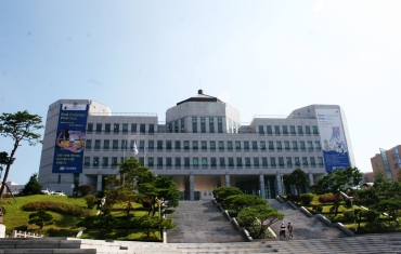 ĐẠI HỌC DANKOOK - TOP TRƯỜNG ĐẠI HỌC LỚN TẠI HÀN QUỐC