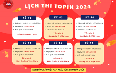 LỊCH THI TOPIK 2024