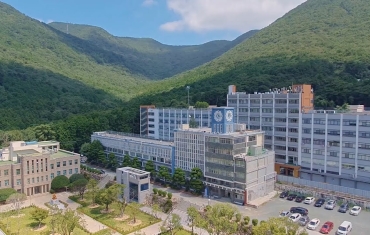 ĐẠI HỌC DONG A