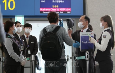 HƯỚNG DẪN KHAI BÁO NHẬP CẢNH HÀN QUỐC E-ARRIVAL CARD 2025