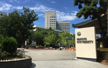 TRƯỜNG ĐẠI HỌC SEJONG HÀN QUỐC 세종대학교 - TOP 6 THẾ GIỚI VỀ NGÀNH QUẢN TRỊ DU LỊCH VÀ KHÁCH SẠN