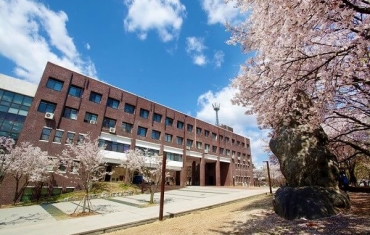 Trường đại học Daejeon  대전대학교 - TOP TRƯỜNG ĐẠI HỌC TẠI DAEJEON