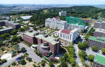 ĐẠI HỌC KONYANG – TOP TRƯỜNG HỌC PHÍ THẤP NHẤT
