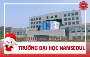TRƯỜNG ĐẠI HỌC NAMSEOUL (남서울대학교) – TRƯỜNG ĐẠI HỌC KỸ THUẬT HÀNG ĐẦU TẠI MIỀN TRUNG HÀN QUỐC