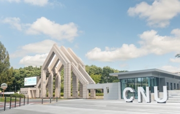 Trường Đại Học Quốc Gia Chungnam Hàn Quốc 충남대학교 -  MỘT TRONG 5 TRƯỜNG HÀNG ĐẦU CỦA KHỐI TRƯỜNG ĐẠI HỌC QUỐC GIA HÀN QUỐC