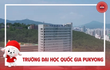 ĐẠI HỌC QUỐC GIA PUKYONG (부경대학교) – TRƯỜNG ĐẠI HỌC QUỐC GIA HÀNG ĐẦU TẠI BUSAN, HÀN QUỐC