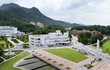 Trường Đại học Dongshin Hàn Quốc 동신대학교 - ĐẠI HỌC TỔNG HỢP HÀNG ĐẦU JEOLLANAM