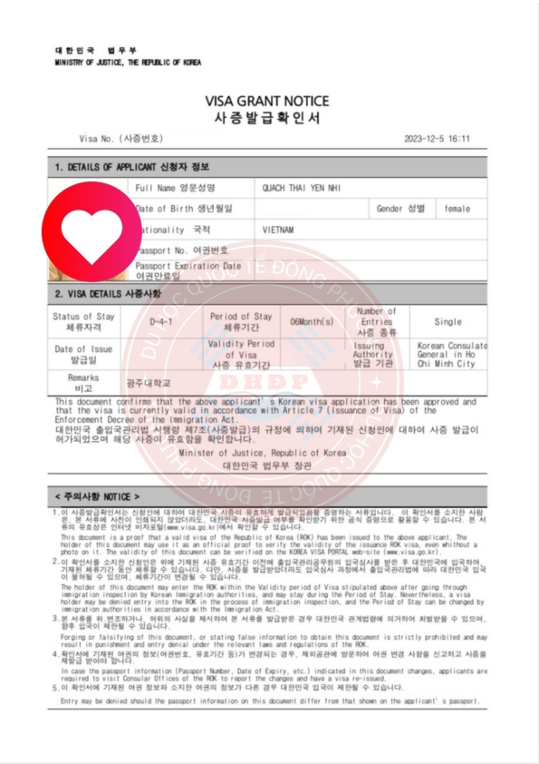 QUÁCH THÁI YẾN NHI